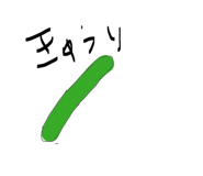 840111665