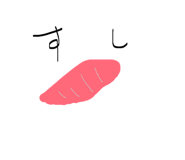 840111667