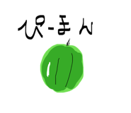 840111668