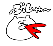 840111697