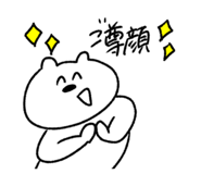 840111698
