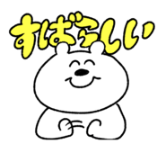 840111700