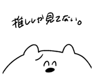 840111705