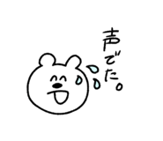 840111709
