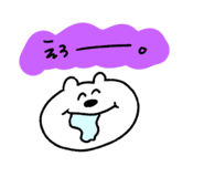 840111710