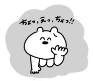 840111715