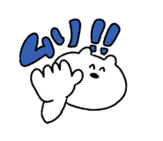 840111718