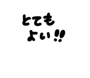 840111720