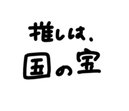 840111721