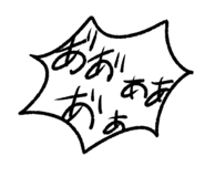 840111723