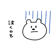 840111724