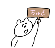 840111726