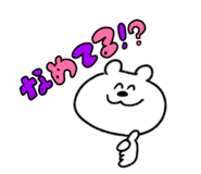 840111729