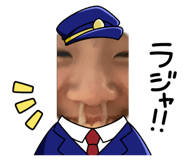 840111751