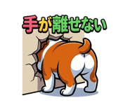 840111768