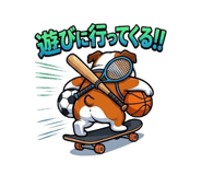 840111784