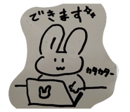 840111795