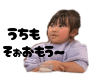 840111803