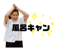 840111818