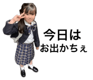 840111822