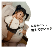 840111989