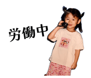 840111996