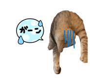 840112039