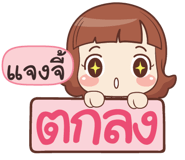 840112098