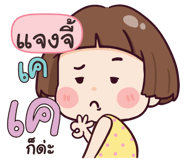 840112105