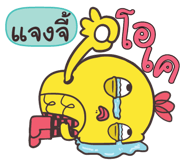 840112127