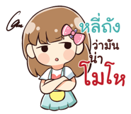 840112129