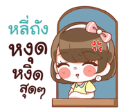 840112132