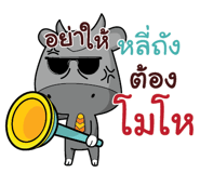 840112162