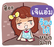 840112309