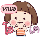 840112627