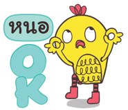 840112645