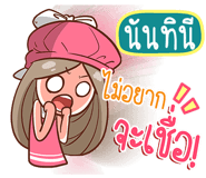 840112674