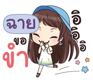 840112741