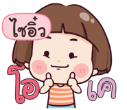 840112947