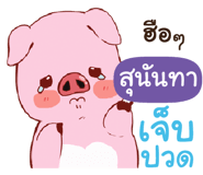 840113124