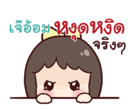 840113223