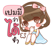 840114491