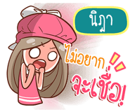 840114594