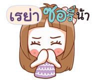 840114690