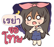 840114693