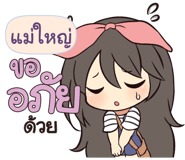 840114902