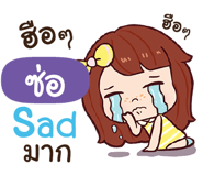 840115167