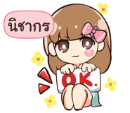 840115190