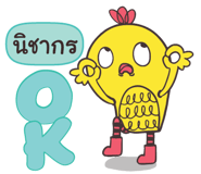 840115221