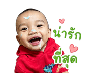 840115331